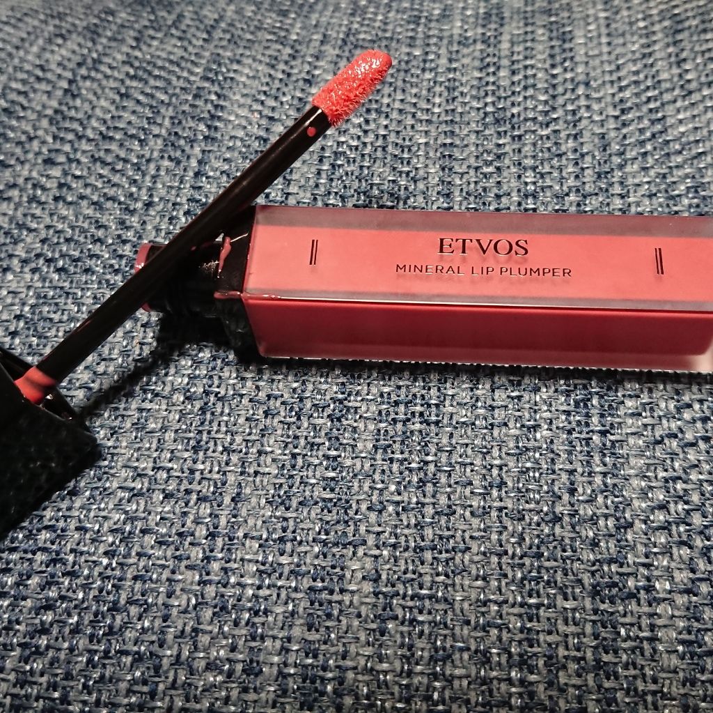 ミネラルリッププランパー アップルレッド/エトヴォス/リッププランパーを使ったクチコミ（1枚目）