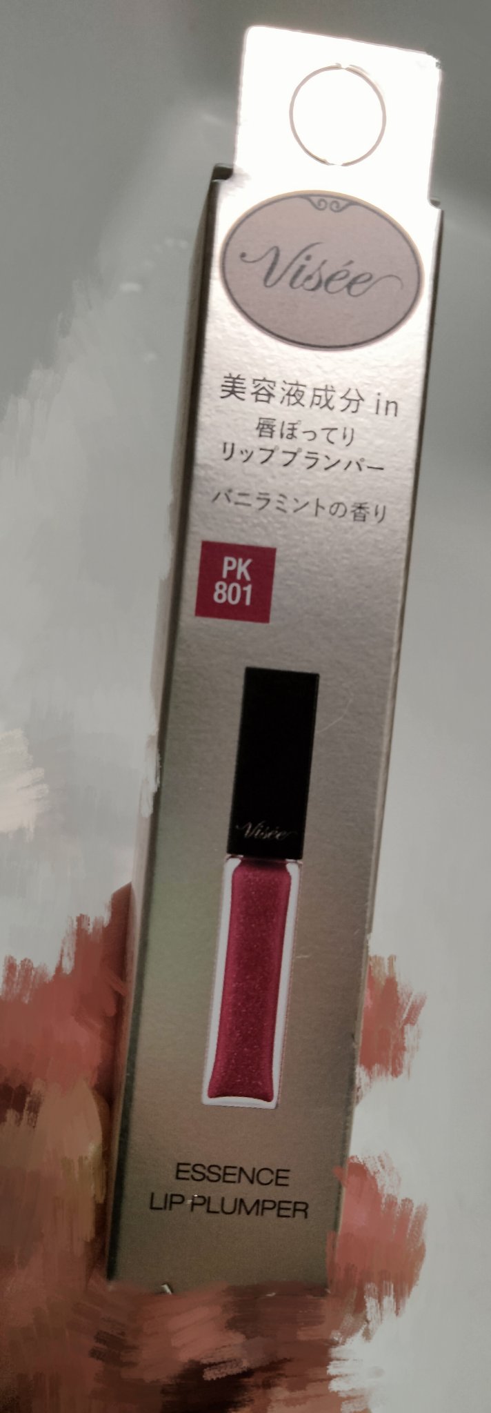 エッセンス リッププランパー PK801 モーヴピンク/Visée/リッププランパーを使ったクチコミ（1枚目）
