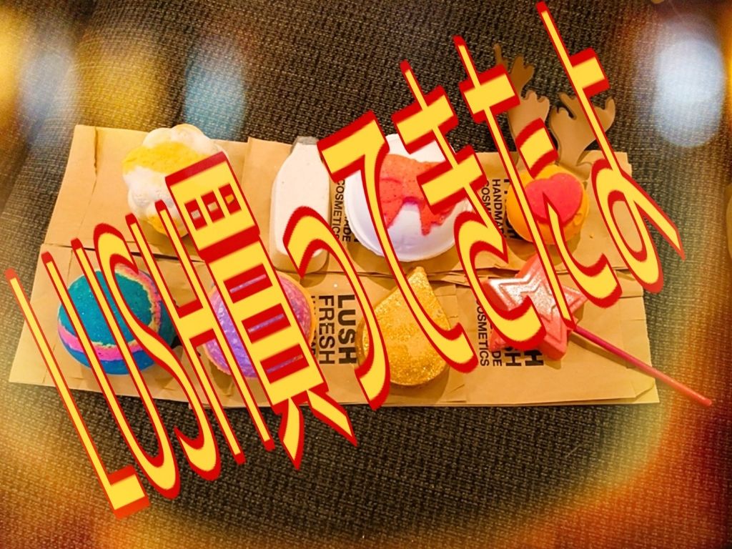 インターギャラクティック/ラッシュ/炭酸系入浴剤を使ったクチコミ（1枚目）