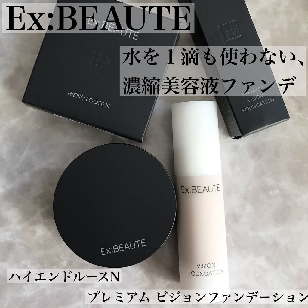 プレミアム ビジョンファンデーション/エクスボーテ/リキッドファンデーションを使ったクチコミ（1枚目）