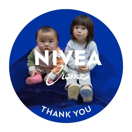 ニベアクリーム/ニベア/ボディクリームを使ったクチコミ(1枚目)