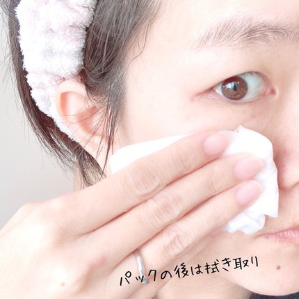 ルクエ ふきとり保湿マスク/ナリス化粧品/シートマスク・パックを使ったクチコミ(4枚目)