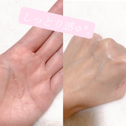 ピンクティーツリーシナジーセラム/APLIN/美容液を使ったクチコミ(2枚目)