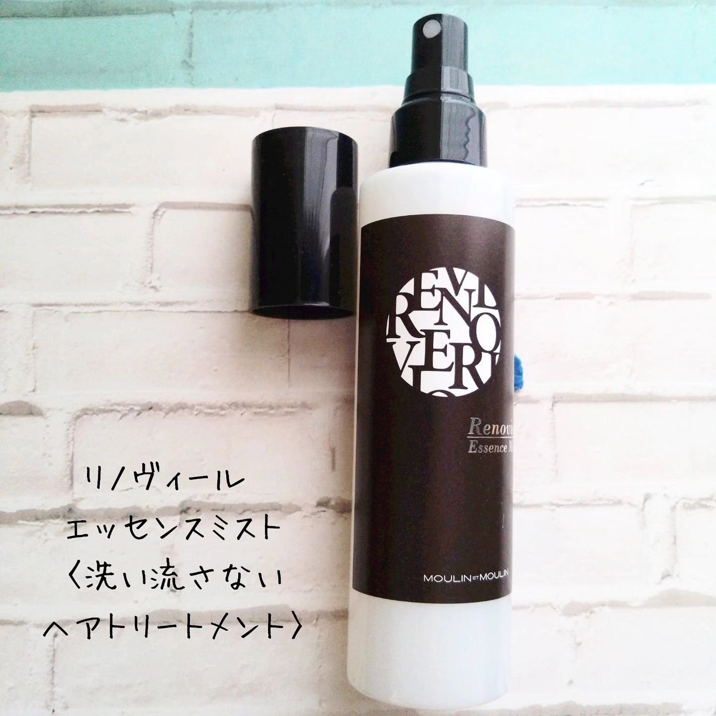 リノヴィールシャンプー/トリートメント /リノヴィール/サロンシャンプーを使ったクチコミ(5枚目)