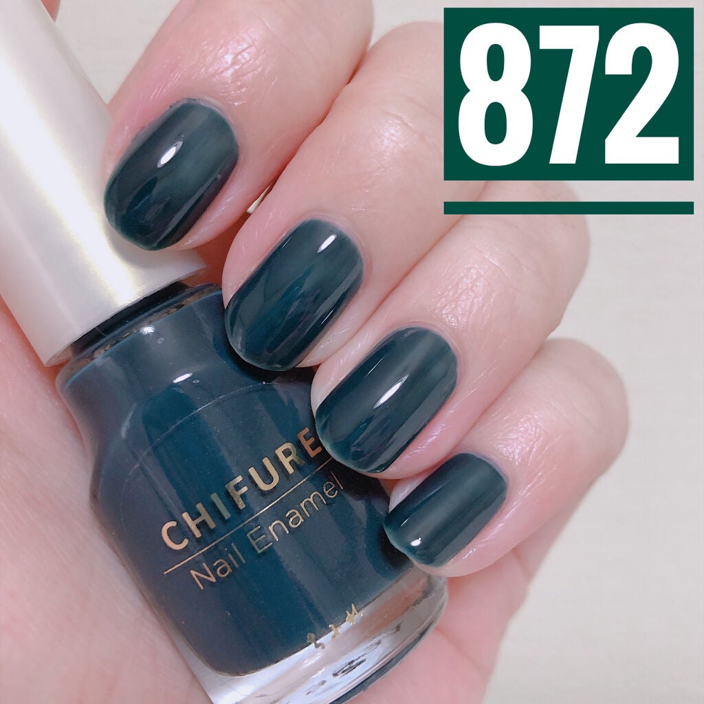 セシェ・ヴィート/セシェ/ネイルトップコートを使ったクチコミ(1枚目)