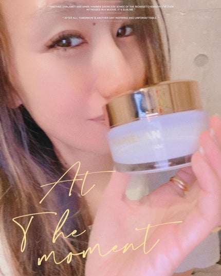 オールインワン フェイスクリーム /MARIÉLAN/オールインワン化粧品を使ったクチコミ(5枚目)