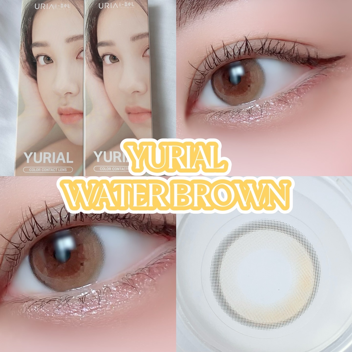 MFLアイラッシュカーラー/moitiful/ビューラーを使ったクチコミ（1枚目）