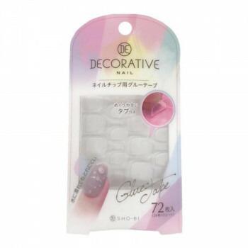 ネイルチップ用紙グルーテープ Decorative Nail