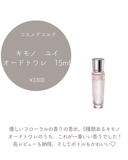 コンボパドルブラシ/john masters organics/ヘアブラシを使ったクチコミ(5枚目)