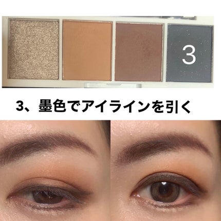 MegaLast Liquid Catsuit Matte Lipstick/wet 'n' wild/口紅を使ったクチコミ(4枚目)