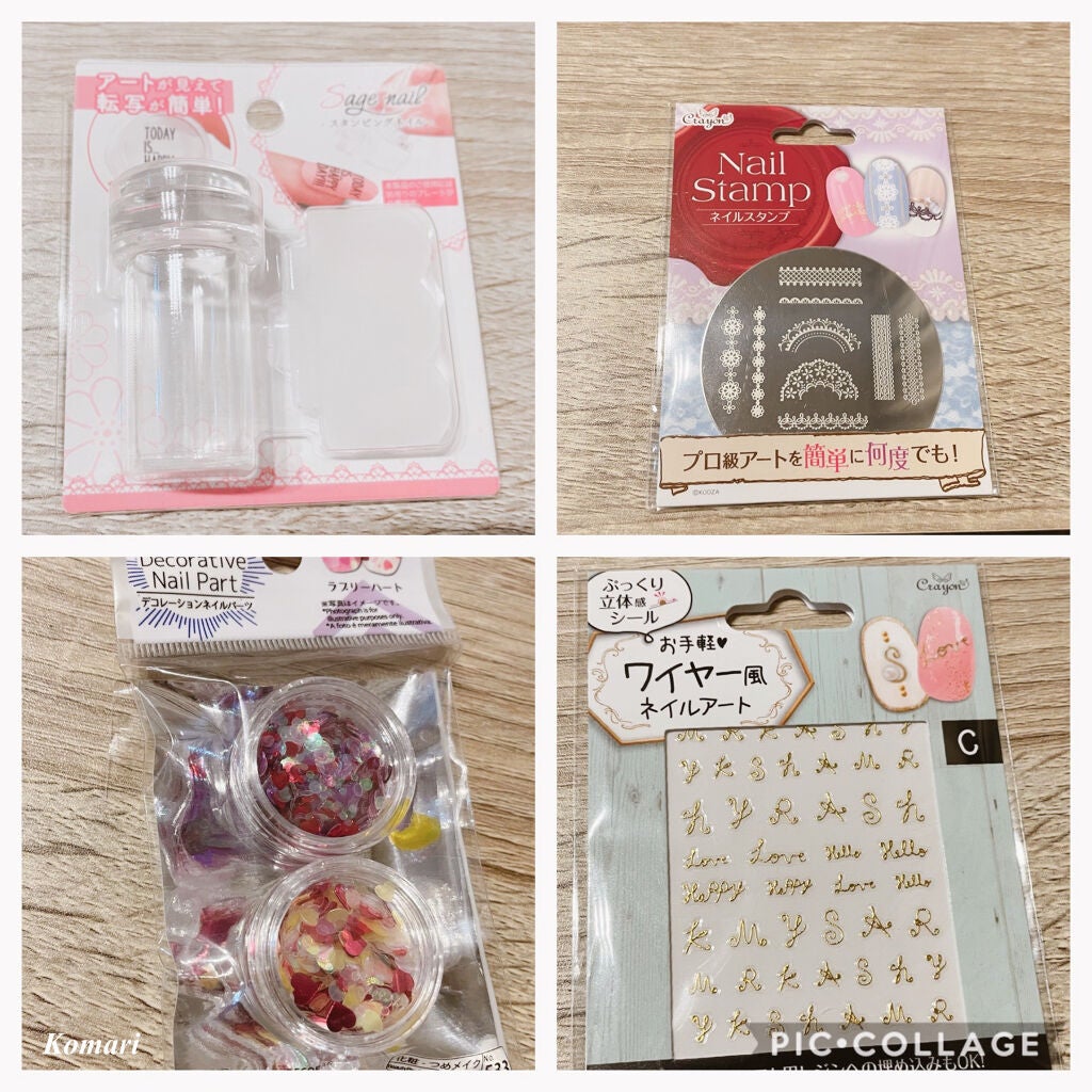 キティ ネイル/DAISO/マニキュアを使ったクチコミ(2枚目)