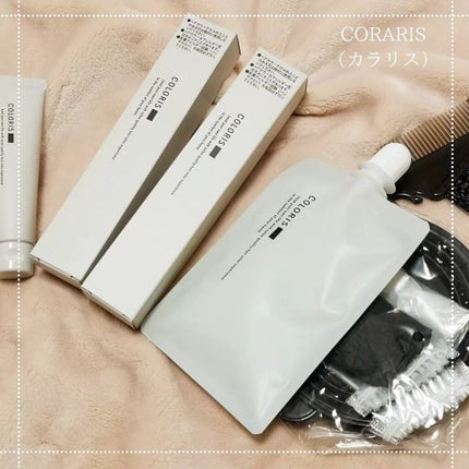 パーソナライズヘアカラー COLORIS/COLORIS/ヘアカラーを使ったクチコミ(1枚目)