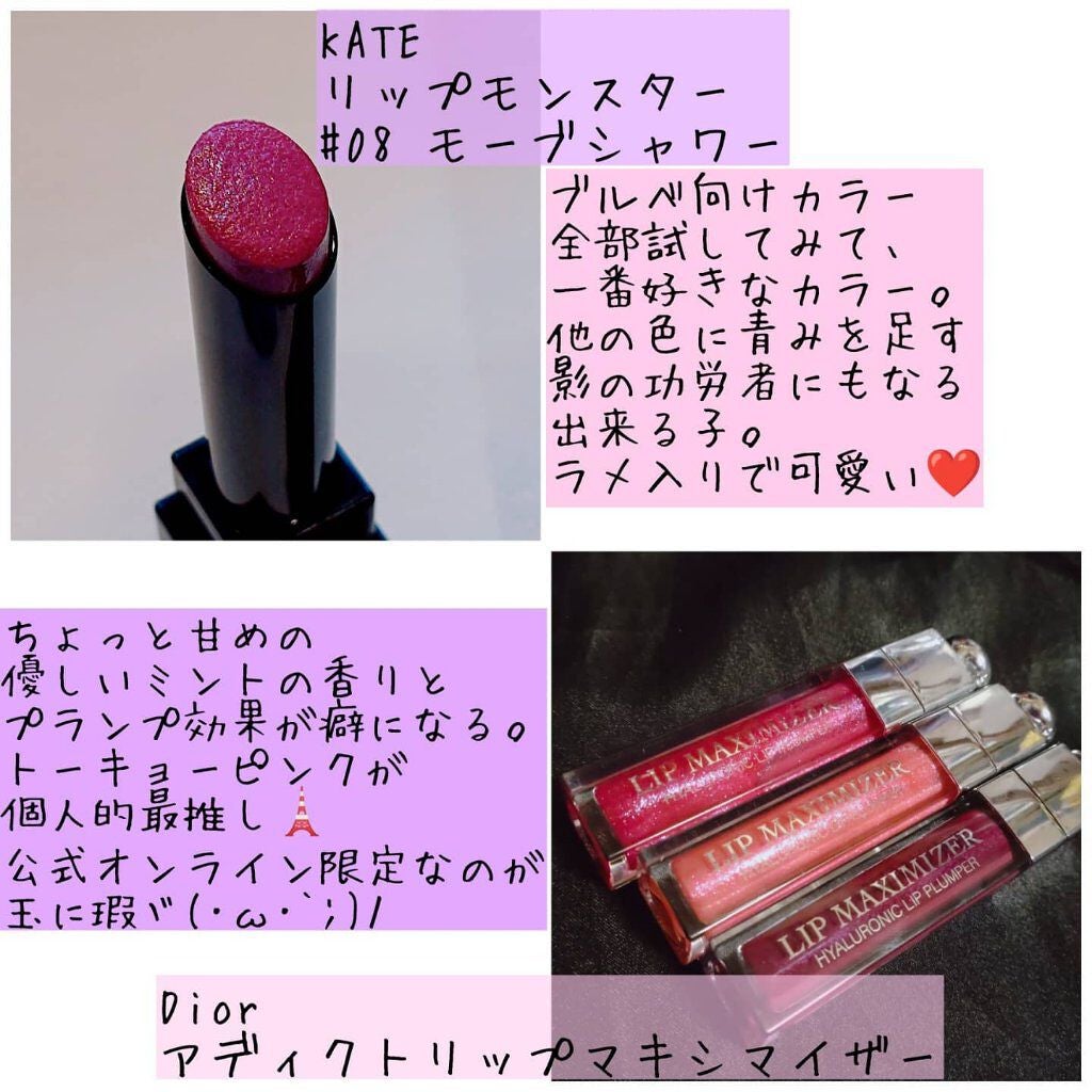 3Dアイブロウカラー/KATE/眉マスカラを使ったクチコミ(10枚目)