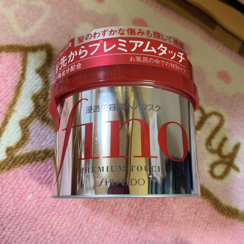 金箔シートつや肌マスク(旧)/まかないこすめ/シートマスク・パックを使ったクチコミ(3枚目)