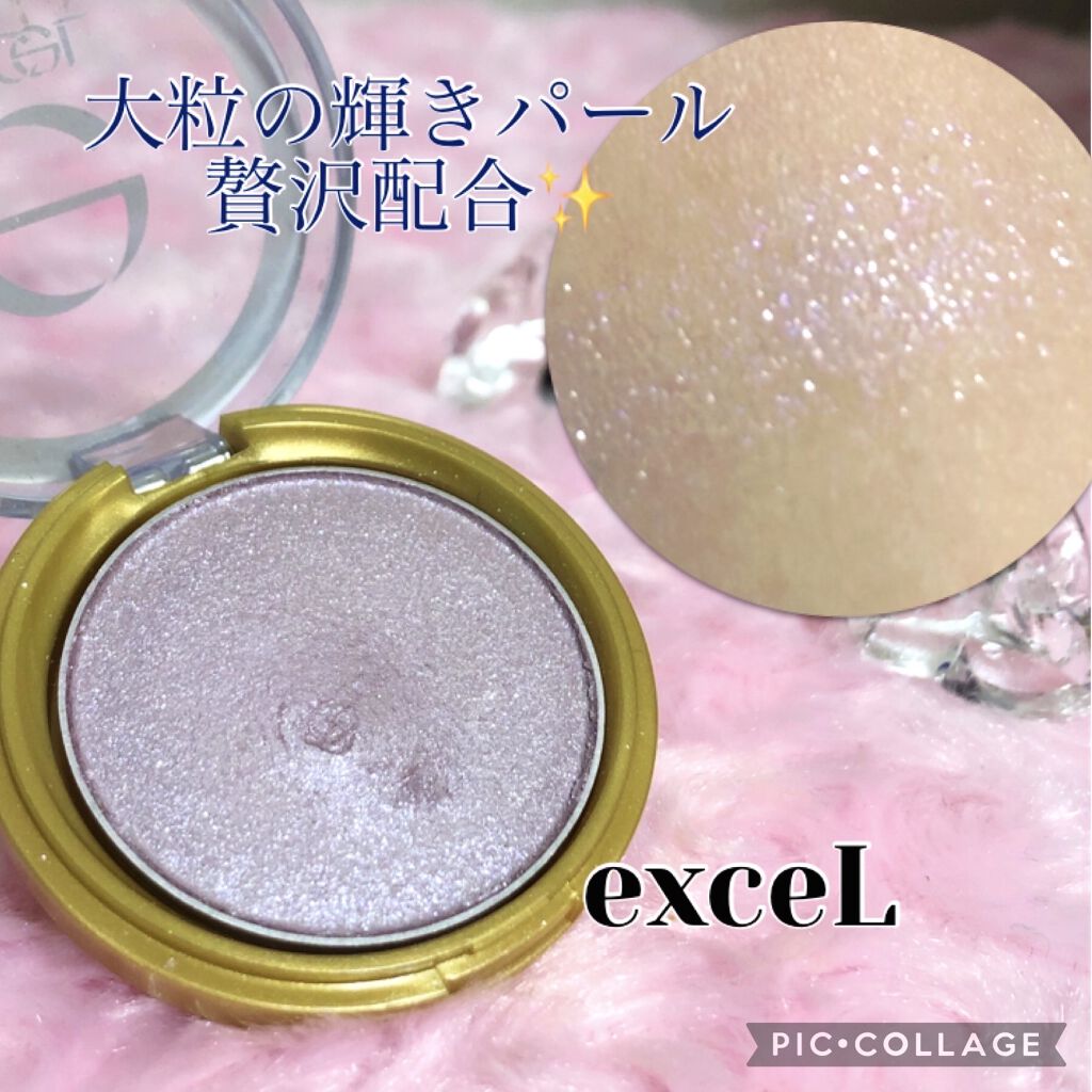 シャイニーシャドウ N SI08 ピンクライラック/excel/単色アイシャドウを使ったクチコミ（1枚目）