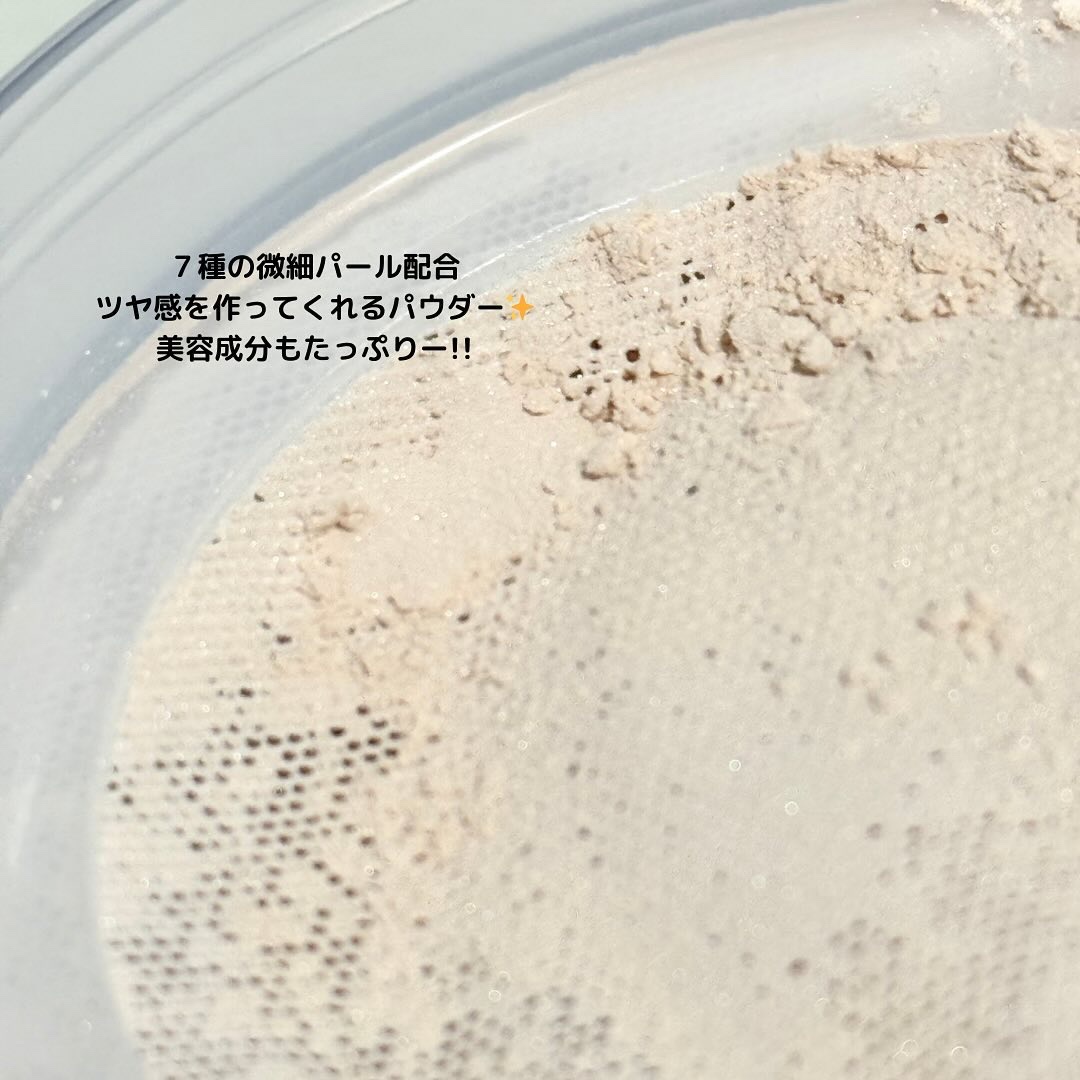 エクストラリッチパウダー la 02 ピーチグロウ/excel/ルースパウダーを使ったクチコミ（2枚目）