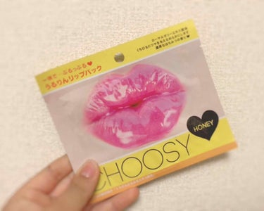 リップパック	/CHOOSY/リップケア・リップクリームを使ったクチコミ（1枚目）