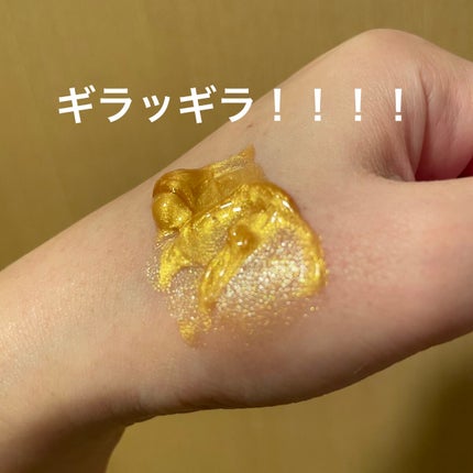 プログロス カプセルマスク/VT/洗い流すパック・マスクを使ったクチコミ(2枚目)