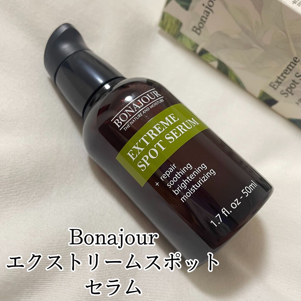 エクストリームスポットシカセラム/Bonajour/美容液を使ったクチコミ（2枚目）