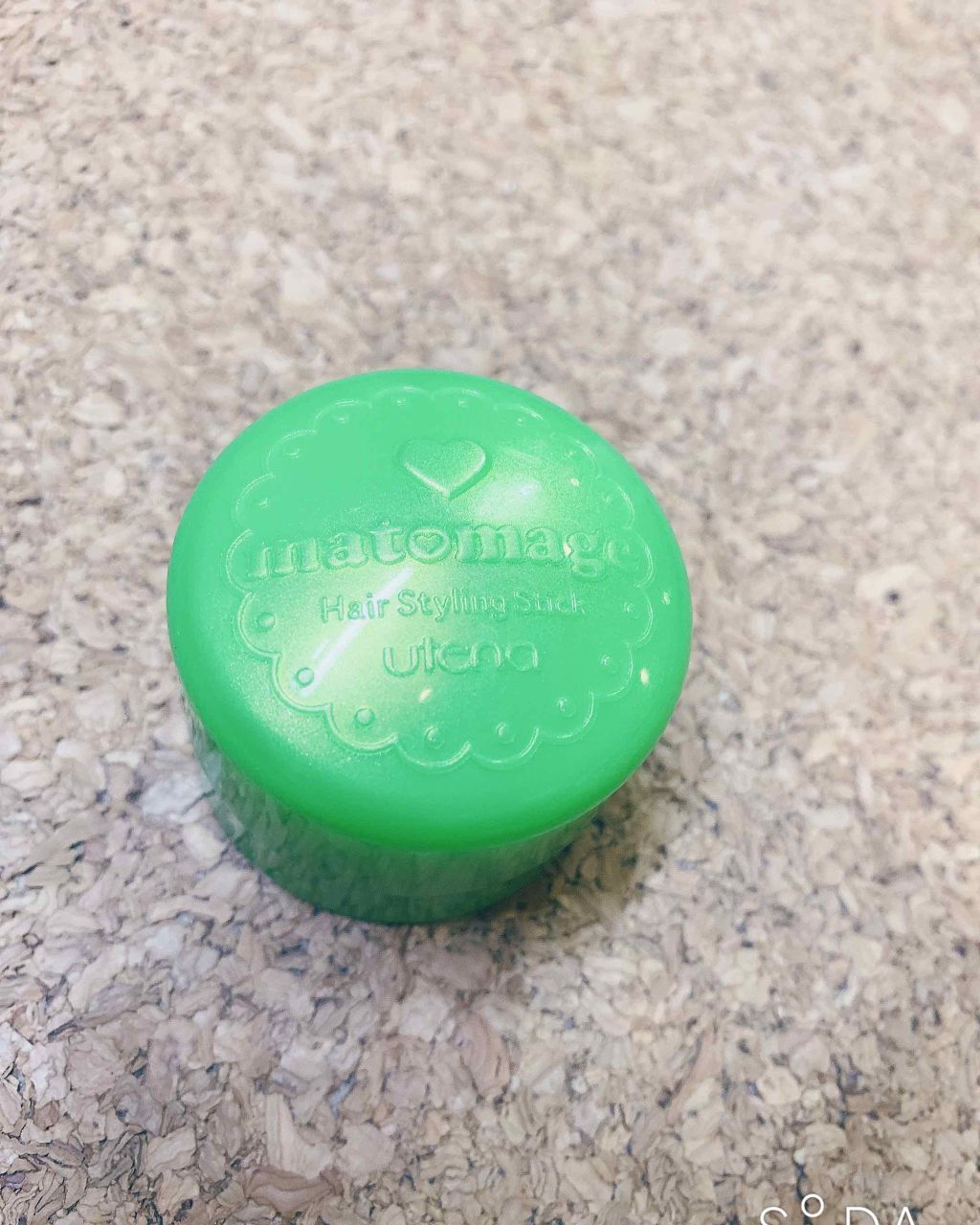 まとめ髪スティック スーパーホールド/マトメージュ/ヘアワックス・クリームを使ったクチコミ(2枚目)