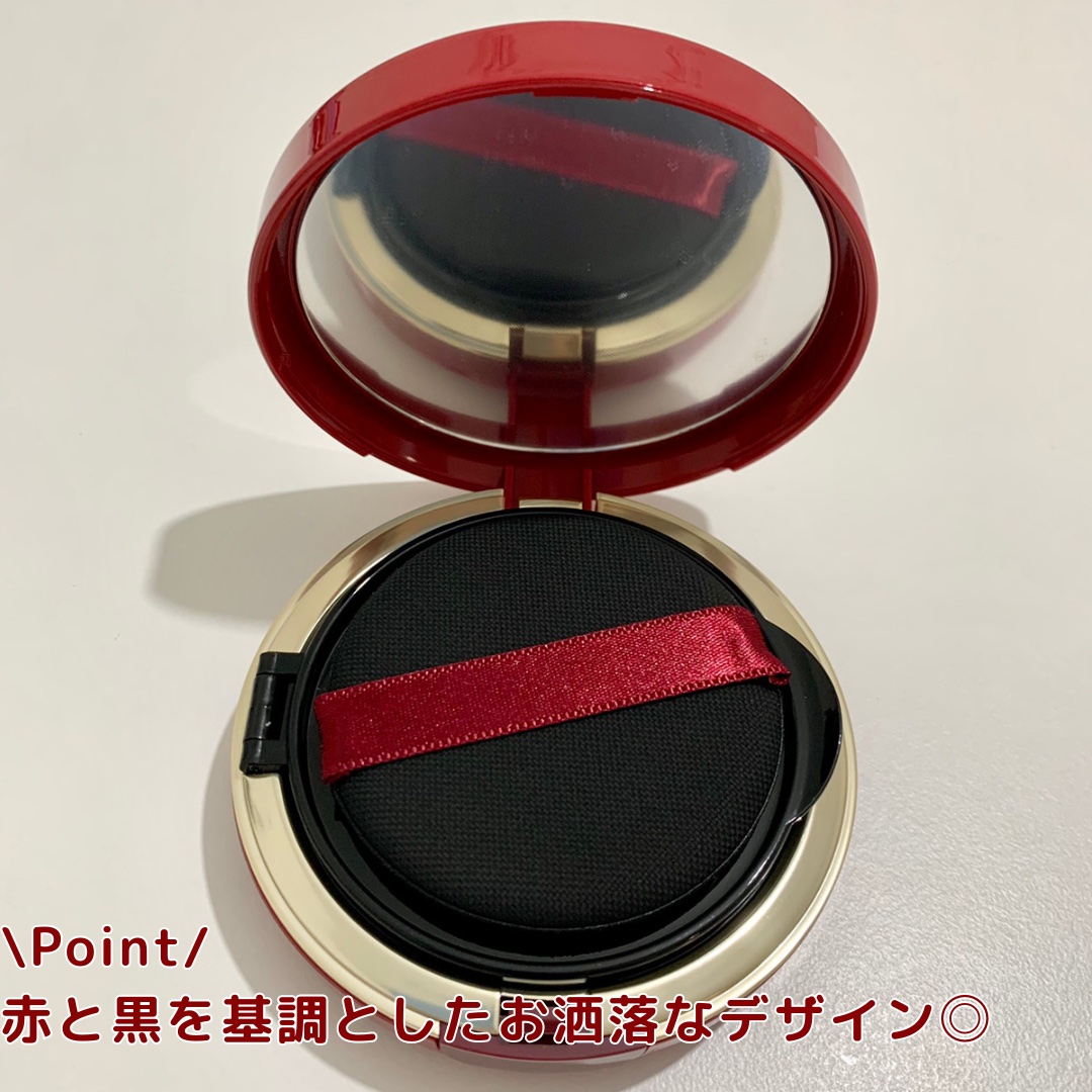 インテグレート プロフィニッシュクッション/インテグレート/クッションファンデーションを使ったクチコミ（3枚目）