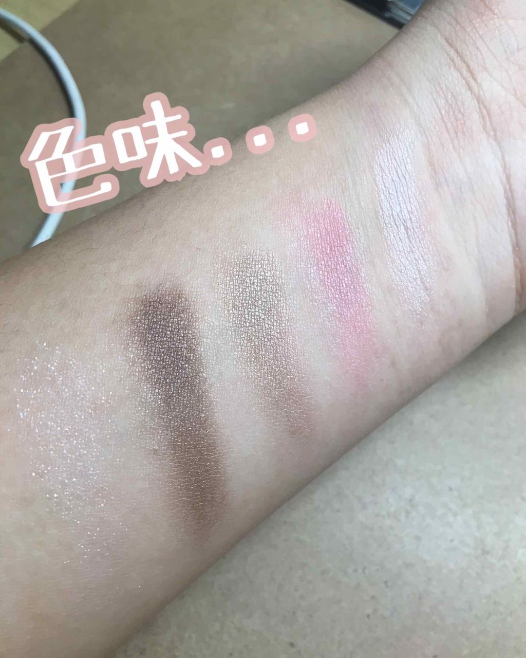 【旧品】パーフェクトスタイリストアイズ/キャンメイク/アイシャドウパレットを使ったクチコミ(2枚目)