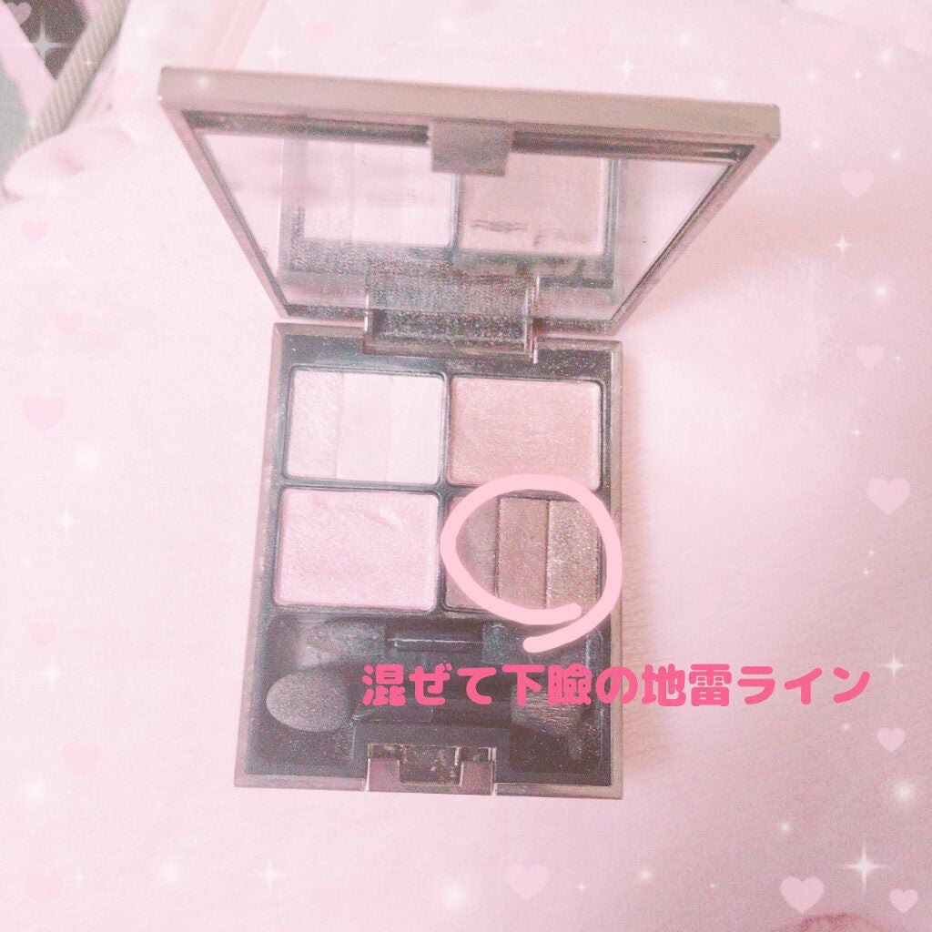 スリーディメンショナルアイズ/LUNASOL/アイシャドウパレットを使ったクチコミ(3枚目)