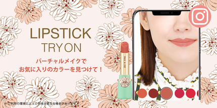 リップスティック ケース CS/PAUL & JOE BEAUTE/その他化粧小物を使ったクチコミ(6枚目)