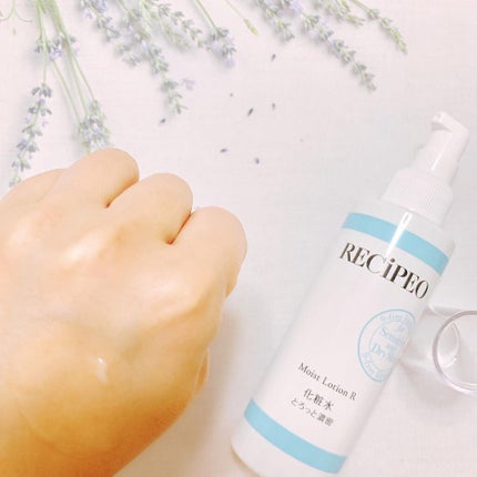 レシピオ モイストローションR/レシピオ/化粧水を使ったクチコミ(3枚目)