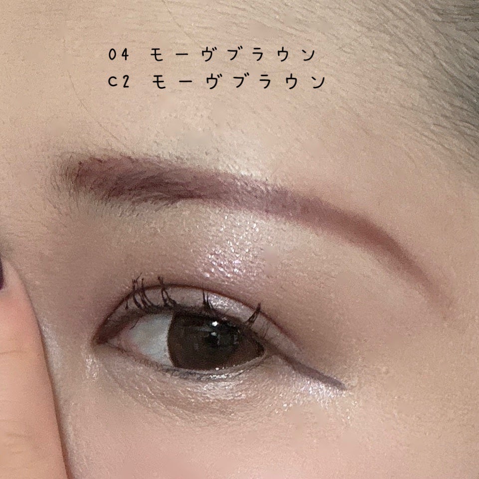 ノーズ&アイブロウパウダー/CEZANNE/パウダーアイブロウを使ったクチコミ(2枚目)