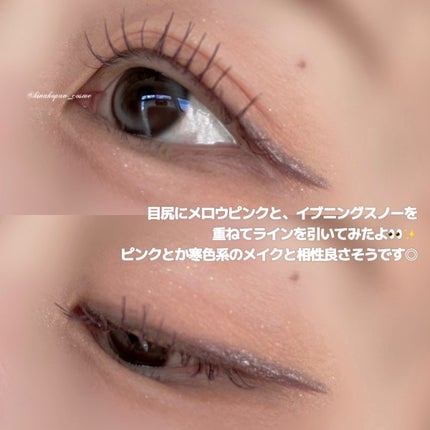 プライムリキッドアイライナー リッチジュエル/ヒロインメイク/リキッドアイライナーを使ったクチコミ(5枚目)