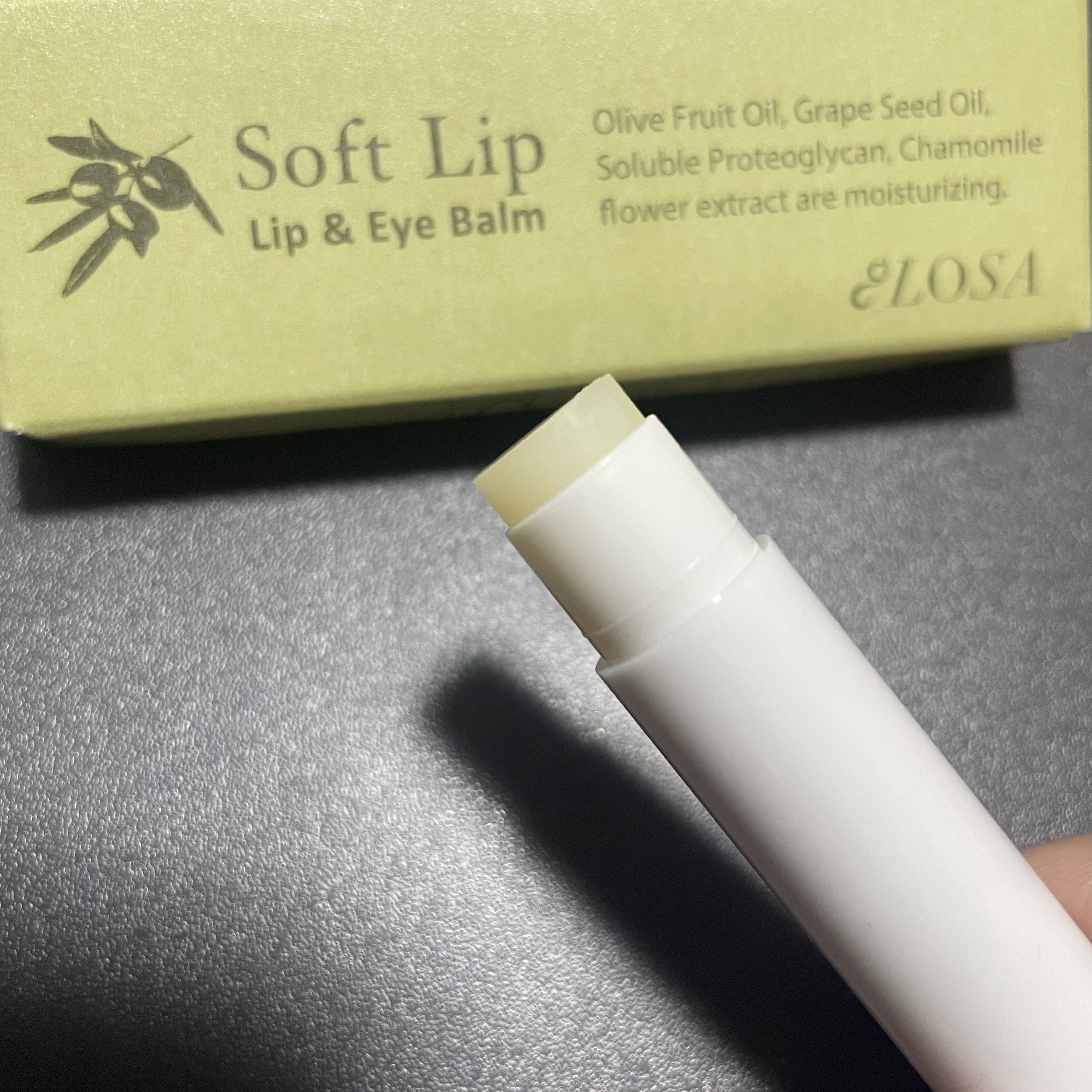 ソフトリップ リップ＆アイバーム/LOSA/リップバームを使ったクチコミ（3枚目）