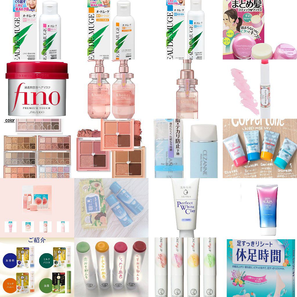 まとめ髪スティック レギュラー/マトメージュ/ヘアワックス・クリームを使ったクチコミ（1枚目）