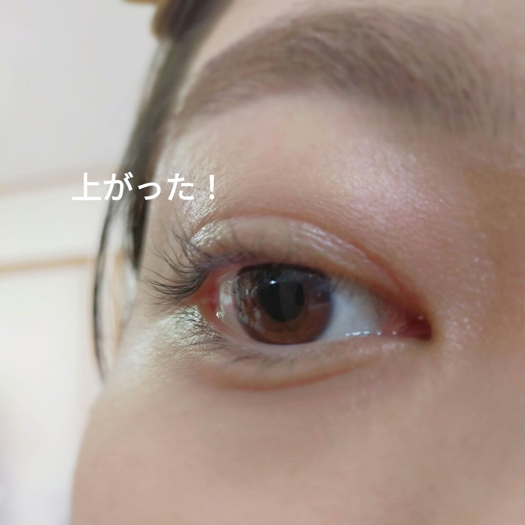 電動ホットビューラー/DAISO/ホットビューラーを使ったクチコミ（3枚目）