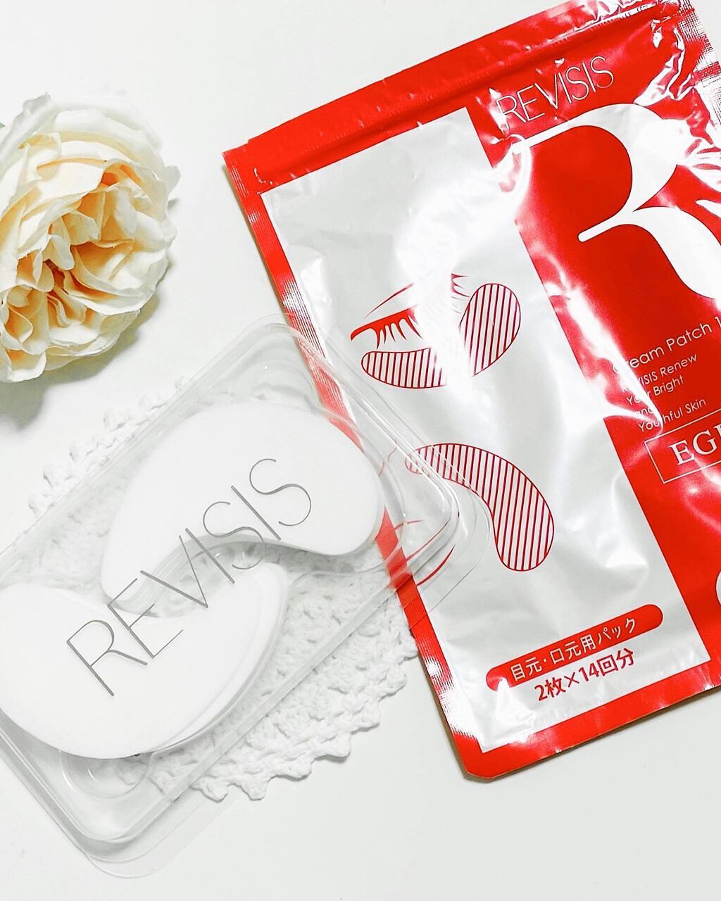 mai on LIPS 「♡目元口元ふっくら…やわ肌♡実は部分用パックをあまり使ってこな..」(3枚目)