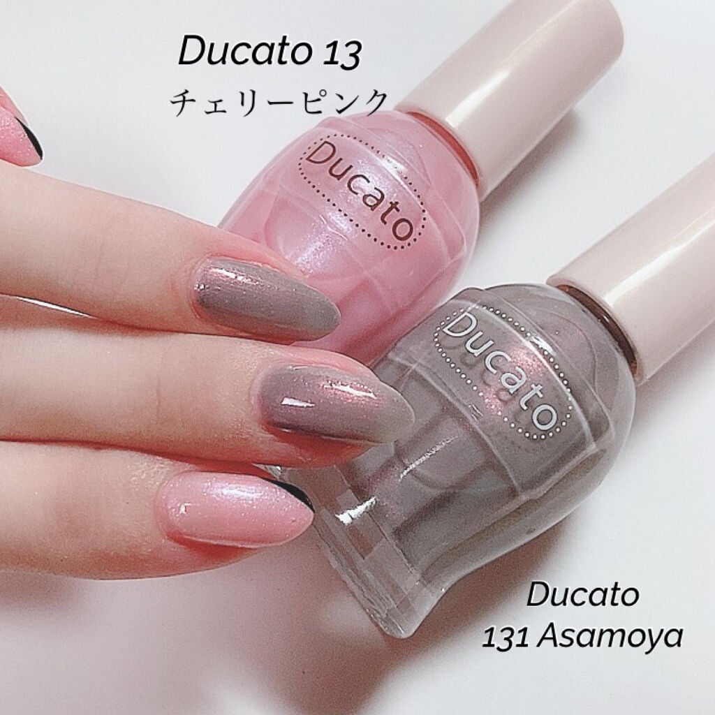 ナチュラルネイルカラーN/デュカート/マニキュアを使ったクチコミ(4枚目)