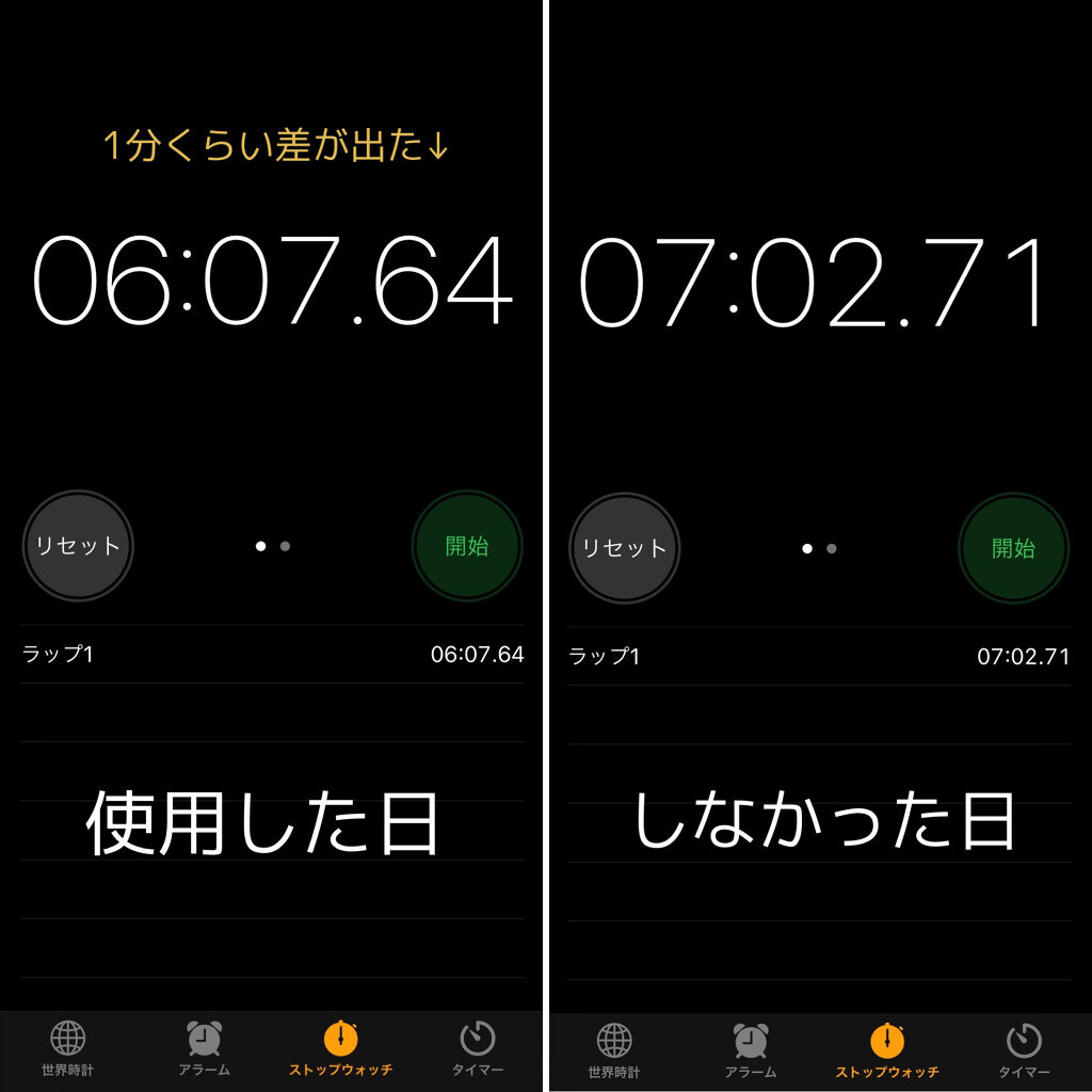 AVEDA ブロー ドライ アクセラレーター スプレーのクチコミ「AVEDA アヴェダ
ブロー ドライ アクセラレーター スプレー

髪が乾く時間を短縮するスタ.....」（2枚目）