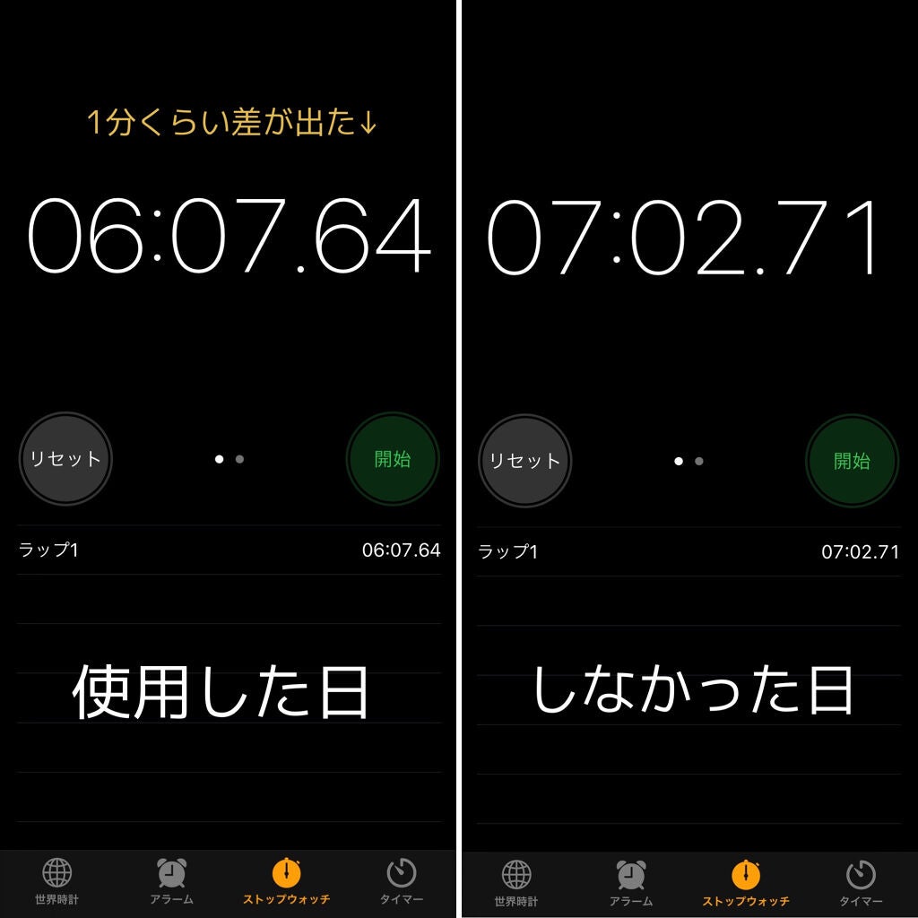 ブロー ドライ アクセラレーター スプレー/AVEDA/ヘアミストを使ったクチコミ(2枚目)