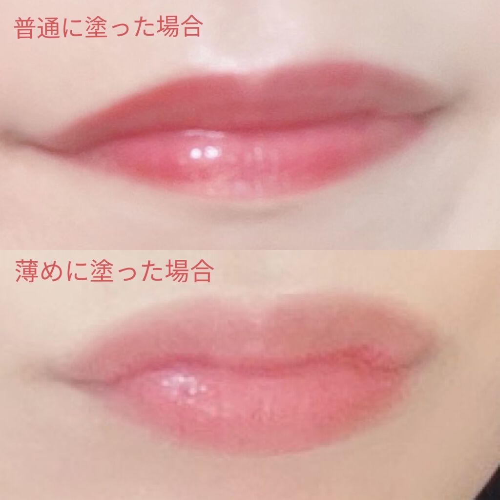 ジューシーリップティント 06 ポメロレッド /キャンメイク/口紅を使ったクチコミ（3枚目）