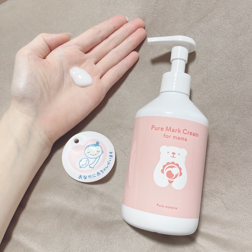 ピュア マテリエ マーククリーム/pure materie/ボディクリームを使ったクチコミ(2枚目)