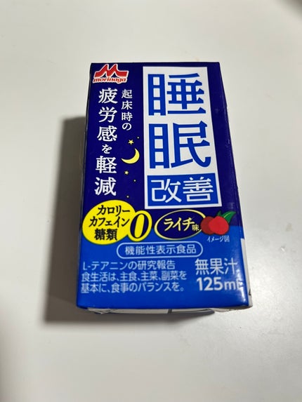 睡眠改善/森永/ドリンクを使ったクチコミ(1枚目)