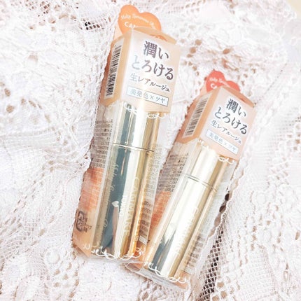 メルティールミナスルージュ/キャンメイク/口紅を使ったクチコミ(1枚目)