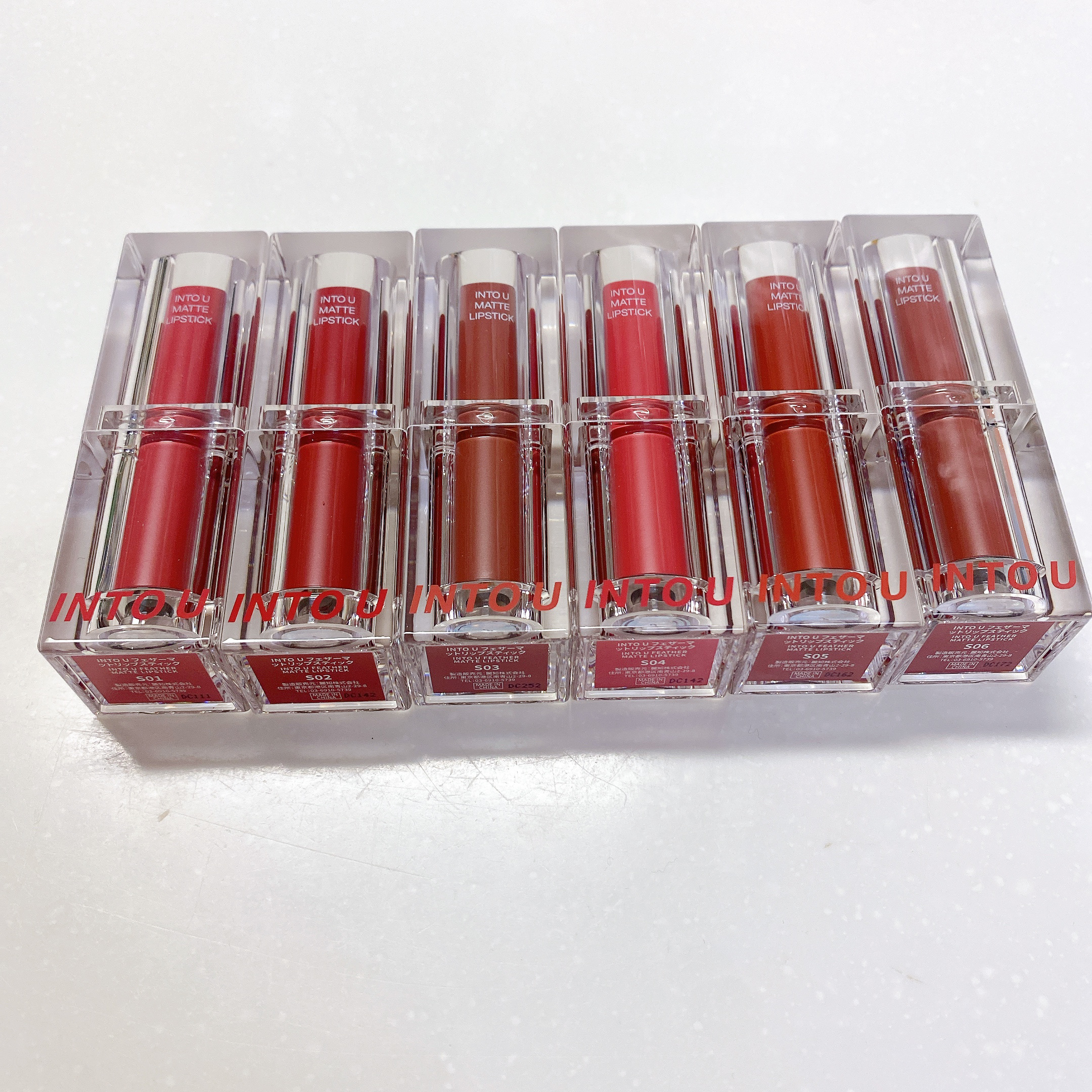 フェザーマットリップスティック S06 夜明け前4時の空/INTO U/口紅を使ったクチコミ（2枚目）