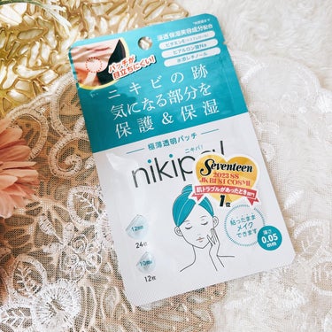 金冠堂 極薄透明パッチ nikipa!のクチコミ「.
金冠堂 
ニキビの跡 気になる部分を保護&保湿
 - 極薄透明パッチ -
nikipa!(.....」（1枚目）