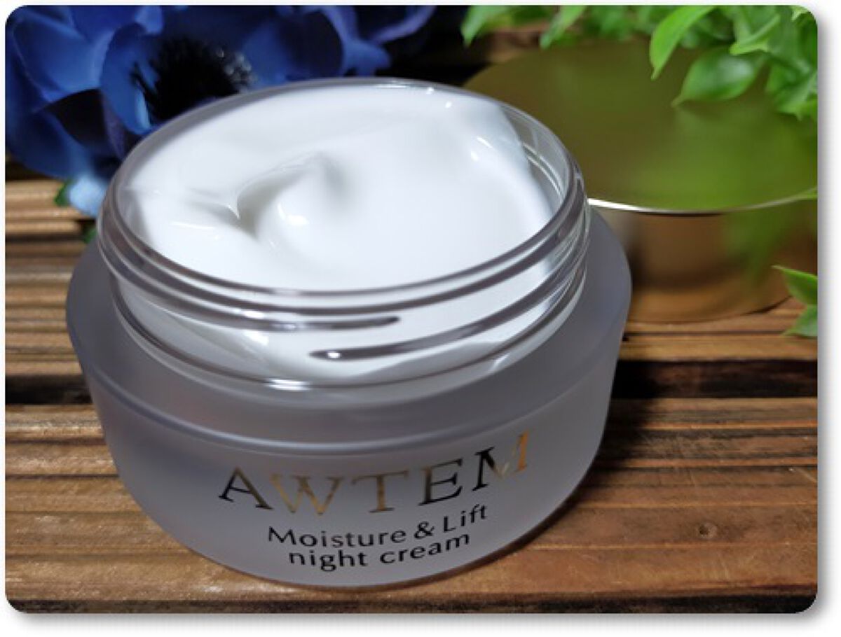 オーテ モイスチャー＆リフト ナイトクリーム /AWTEM/フェイスクリームを使ったクチコミ（3枚目）