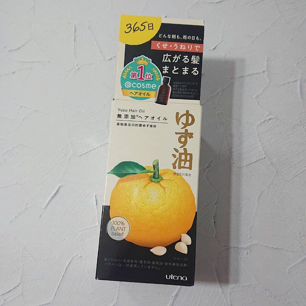 sparkle_sounds_vuk3 on LIPS 「ゆず油無添加ヘアオイルをいただきました。こちらのヘアオイルはベ..」(4枚目)