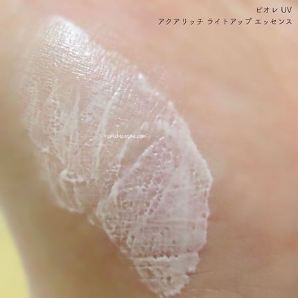 ビオレUV アクアリッチ ライトアップエッセンス/ビオレ/日焼け止めクリームを使ったクチコミ(5枚目)
