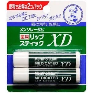 メンソレータム 薬用リップスティックXDのクチコミ「なんとなく可愛いナースさんに引き寄せられてリップクリームはこれ。相当昔から愛用し続けてるこのリ.....」（1枚目）