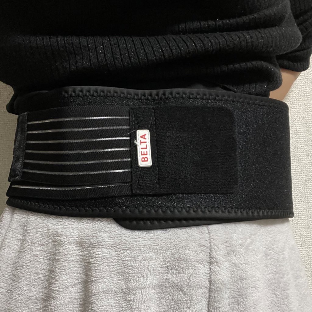 骨盤ベルト/BELTA(ベルタ)/ボディグッズを使ったクチコミ（2枚目）