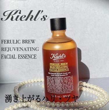 Kiehl's キールズ ブリュー フェイシャル エッセンス FAのクチコミ「KIEHL'S
キールズ
ブリューフェイシャルエッセンス

自然由来成分と
発酵フォーミュラを.....」（1枚目）